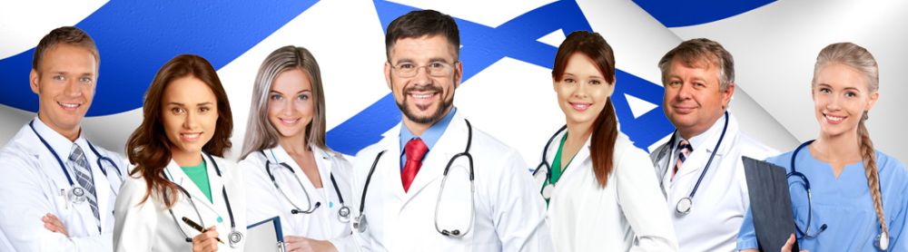 Treatment in Israel